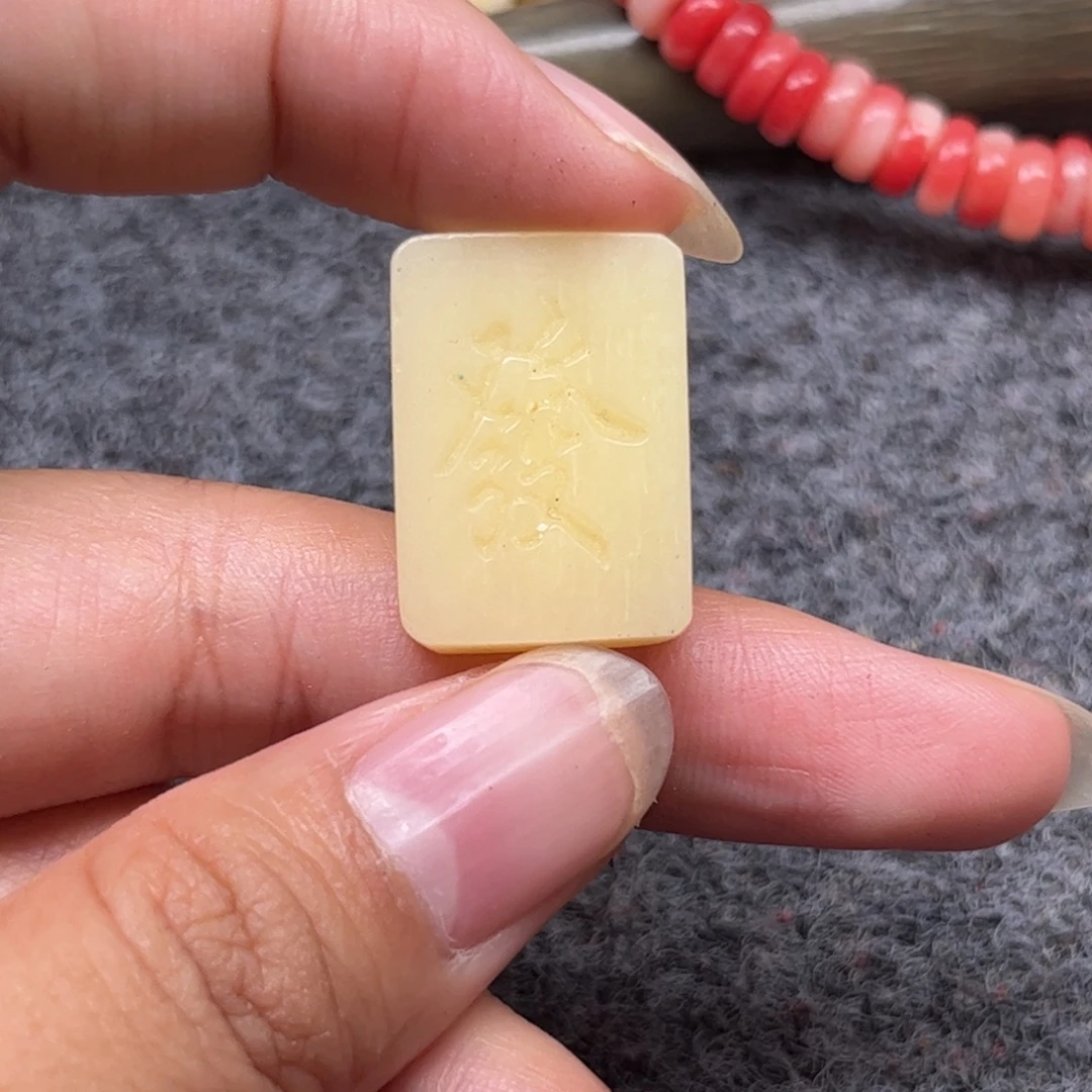 手串/手链鹿骨驼骨7