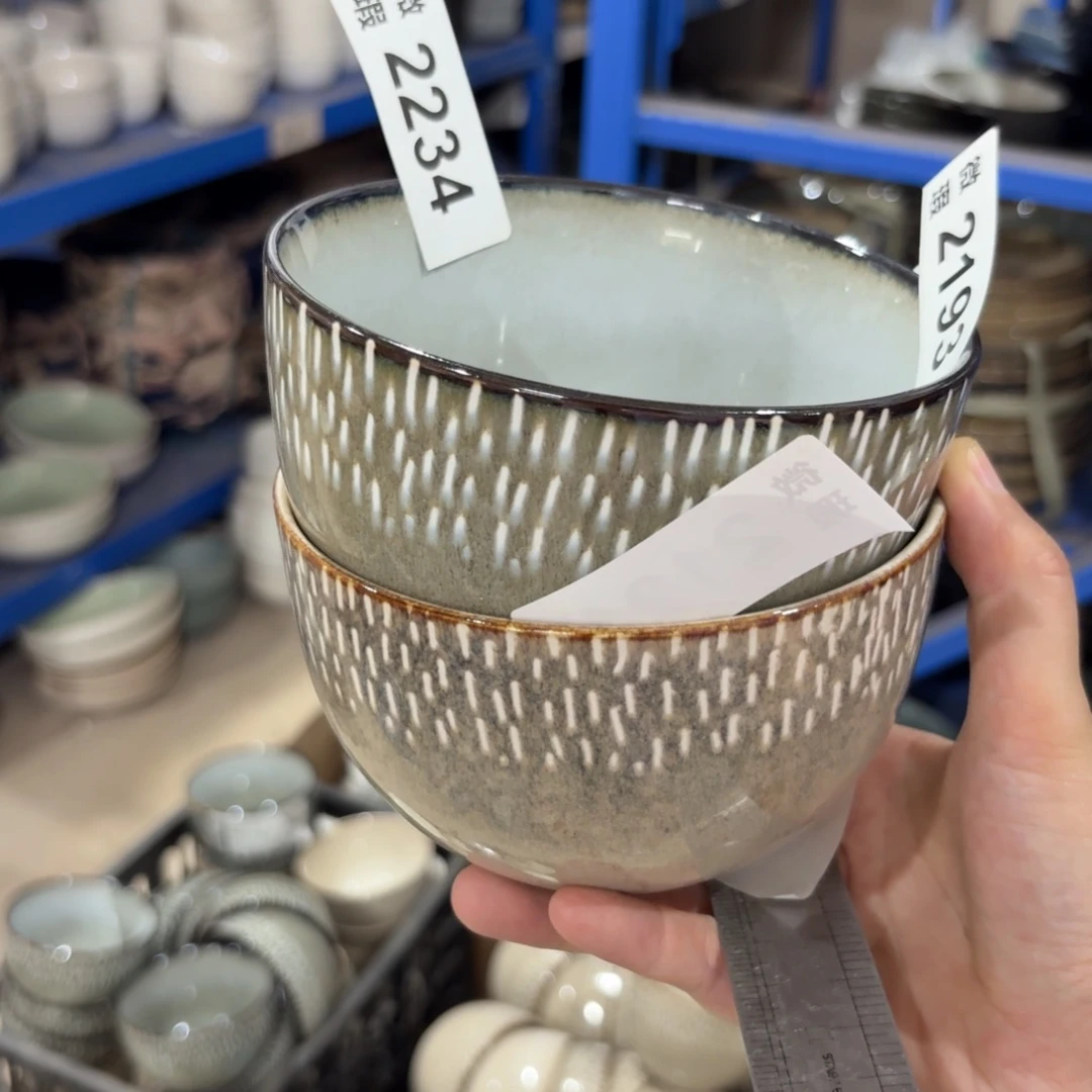 陶瓷2234 微瑕陶瓷餐具2个