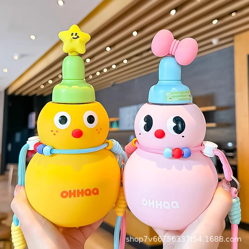 葫芦儿童水杯幼儿园上学专用可爱学生吸管杯2025新款女生夏天杯子