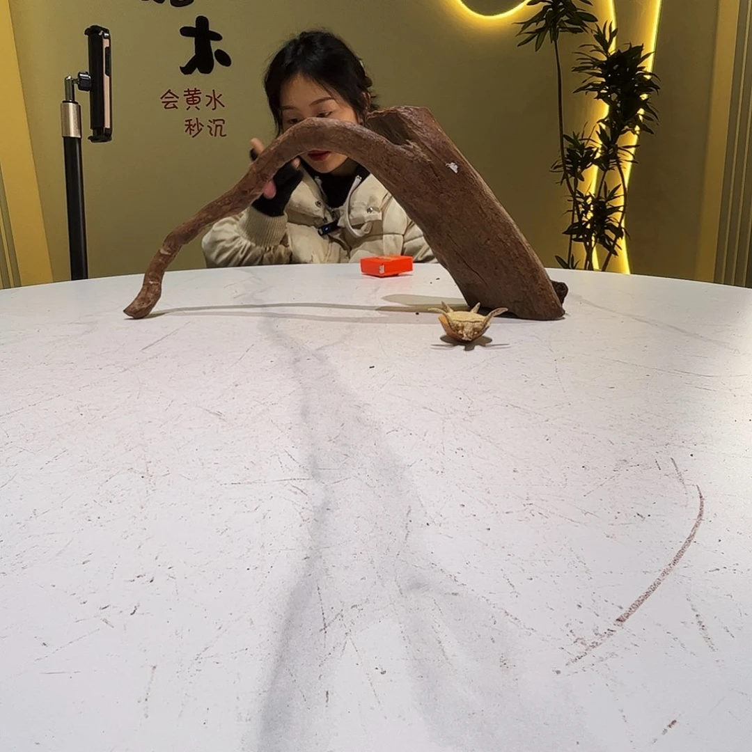 瓦当胖***漂901 会黄黑红水45 13 20