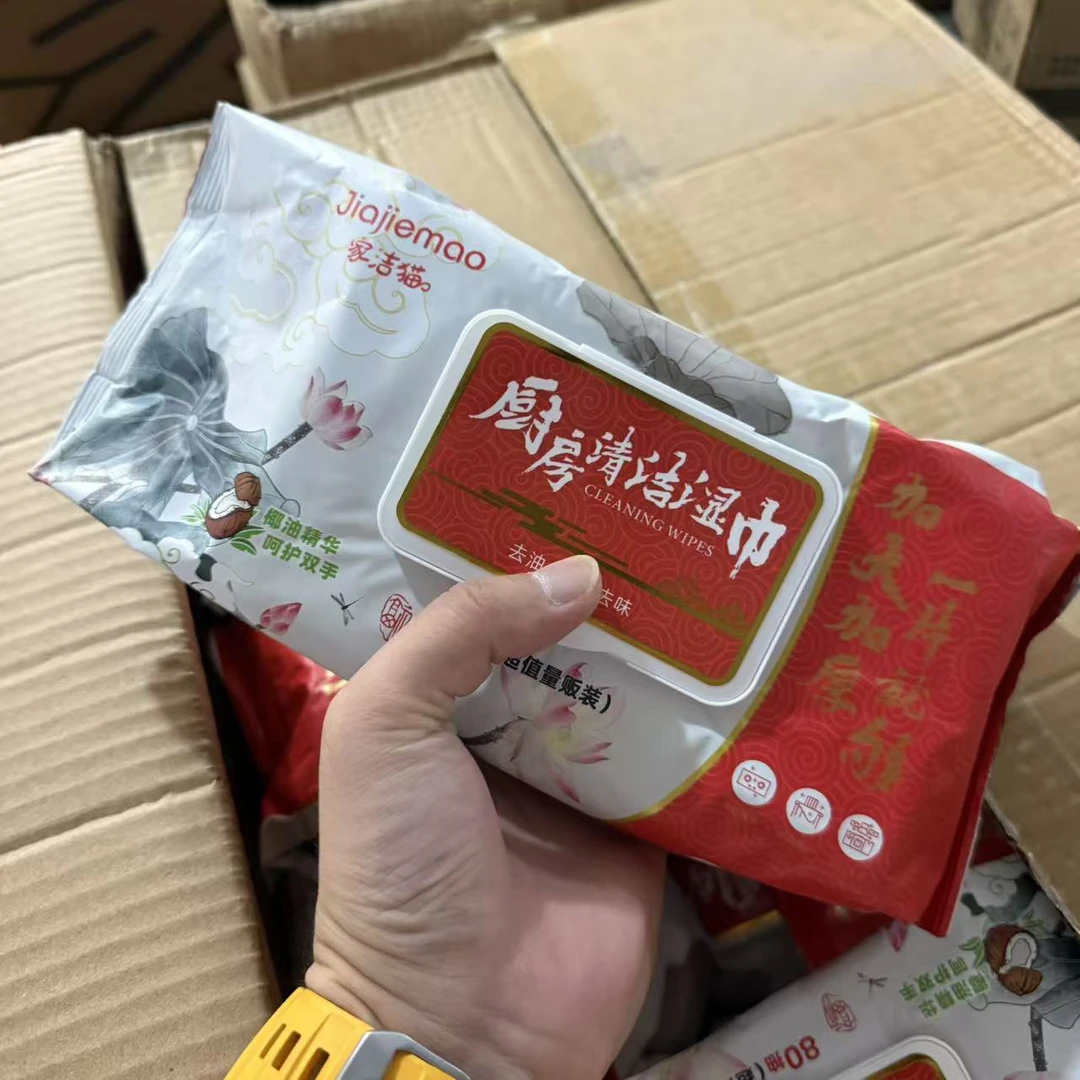 80抽 27/7 多功能厨房去油污湿巾厨房湿巾