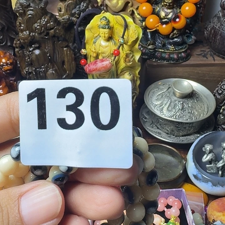 蓦***首非洲紫檀（红花梨）130