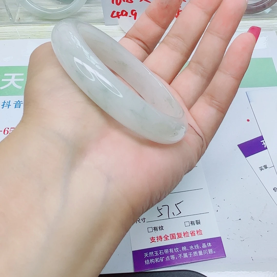 未镶嵌手镯石英质玉30/5758