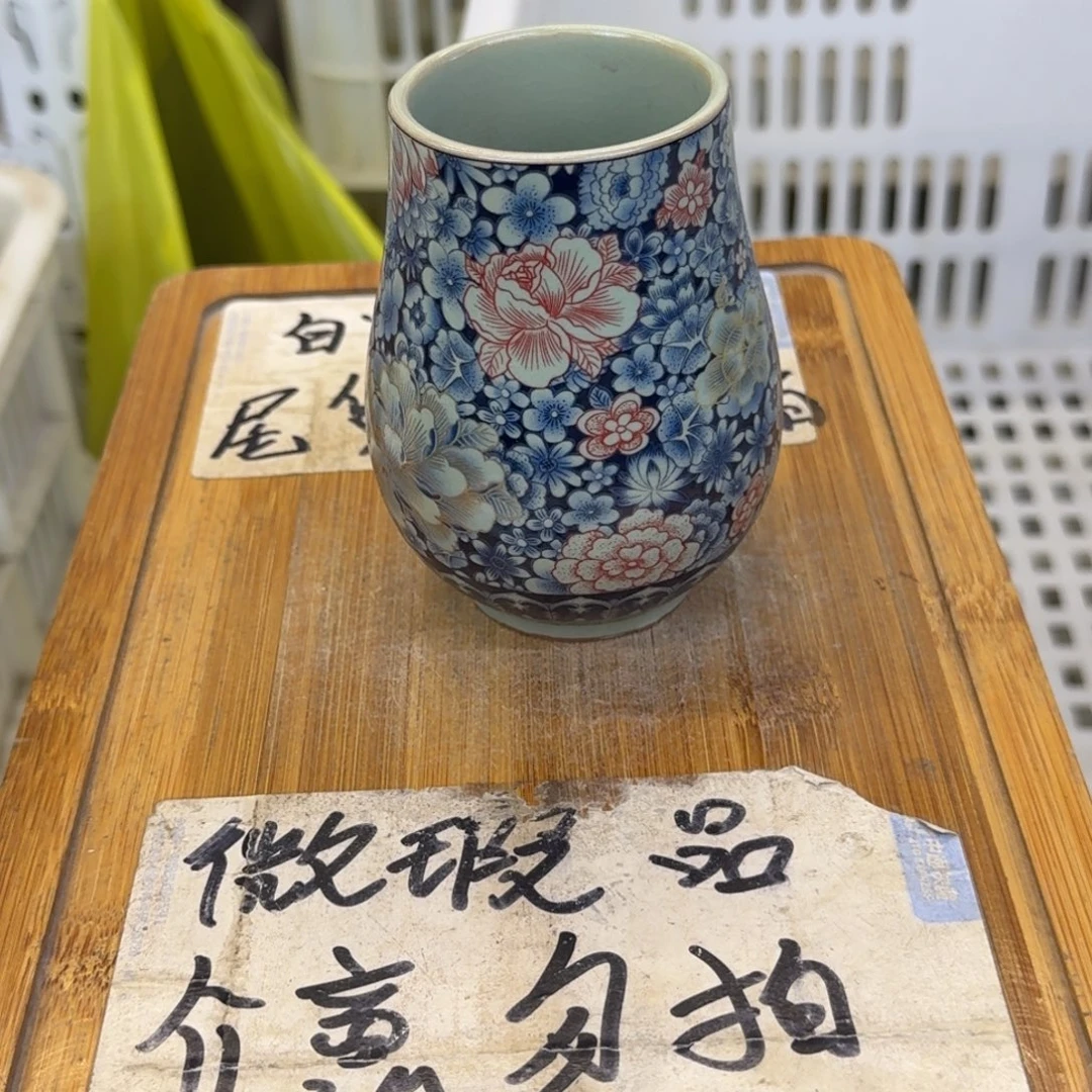 微瑕疵介意勿拍陶瓷器皿X590底部微瑕疵介意勿拍