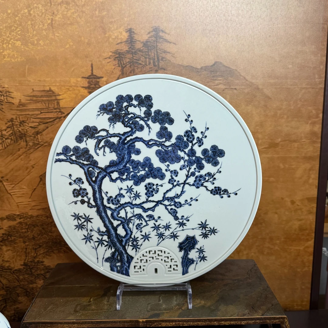 瓷都甄选【松风馆藏】仿明青花松竹梅手绘茶盘手工泡台29.2直径