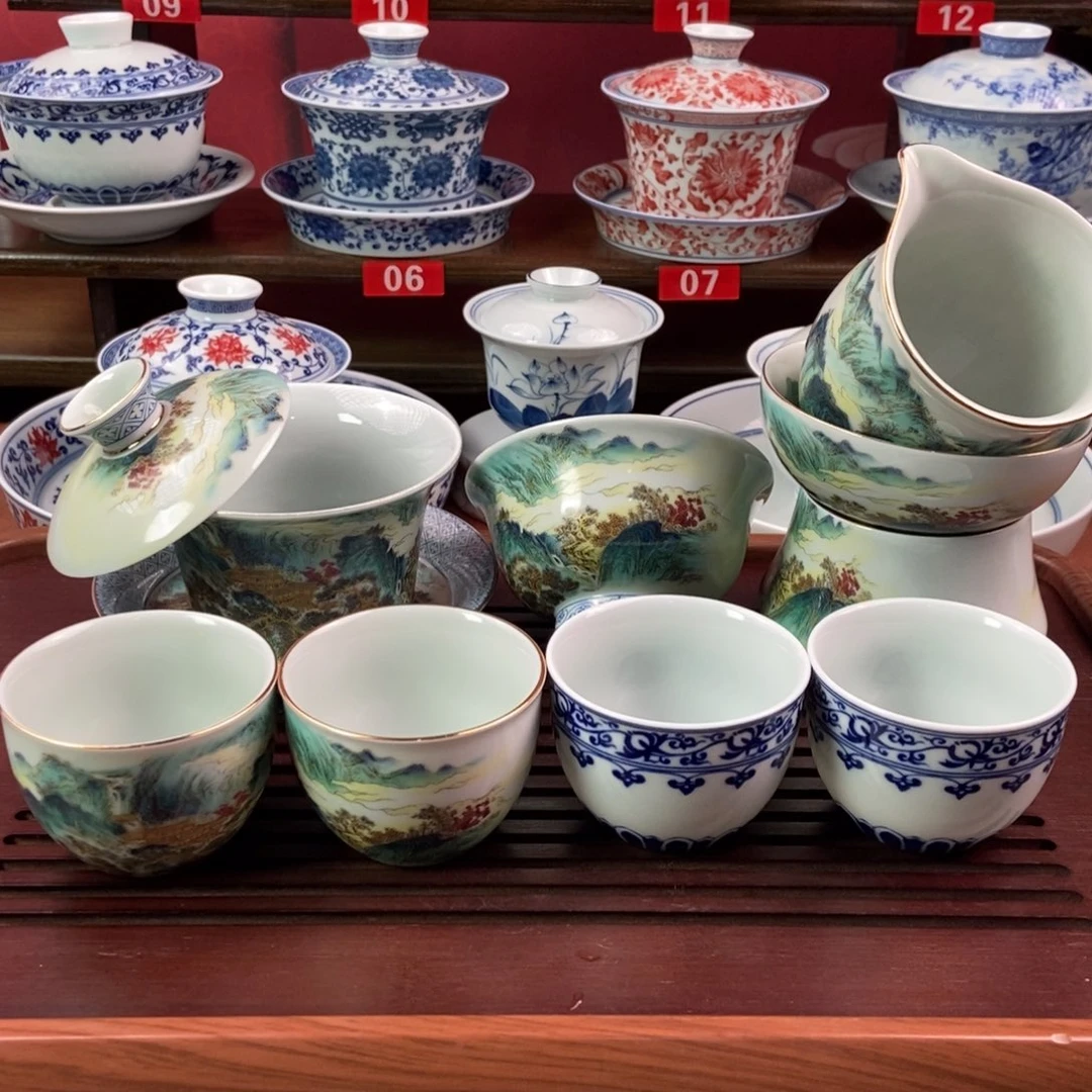 邱***姐八件套套装景德镇