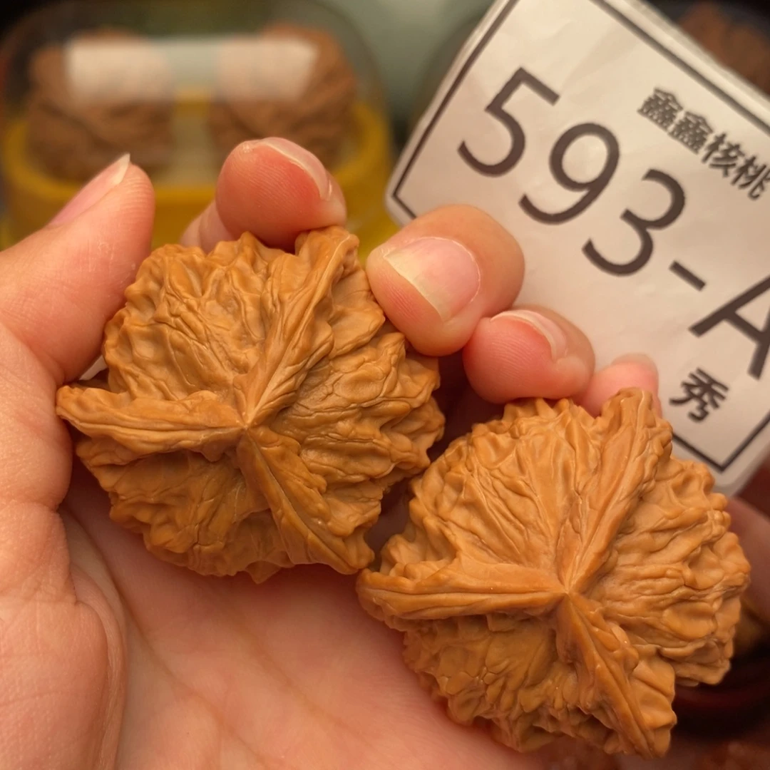 把件文玩核桃盘山奔40……