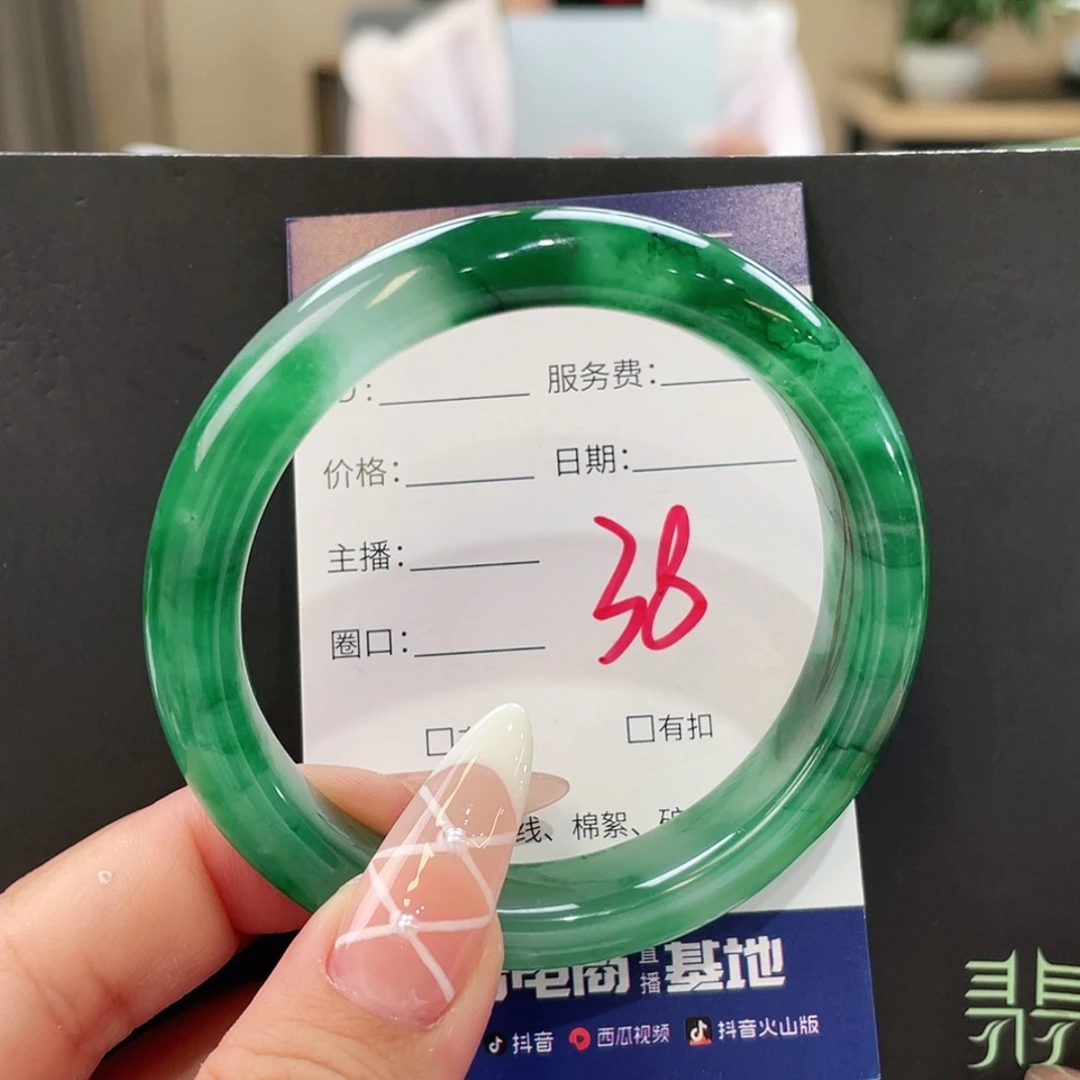 【闪购商品】石英质玉手镯未镶嵌