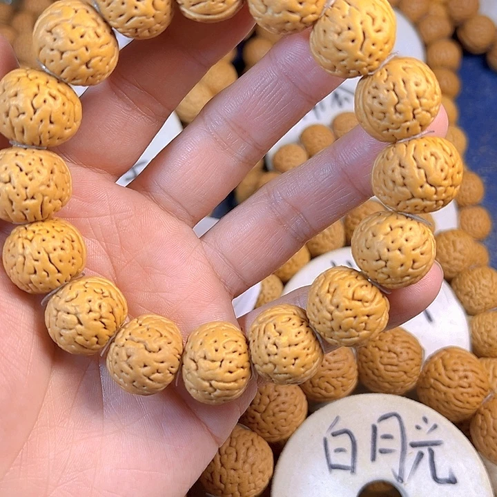 吊坠桃核20盘锦奶豆桃核手串