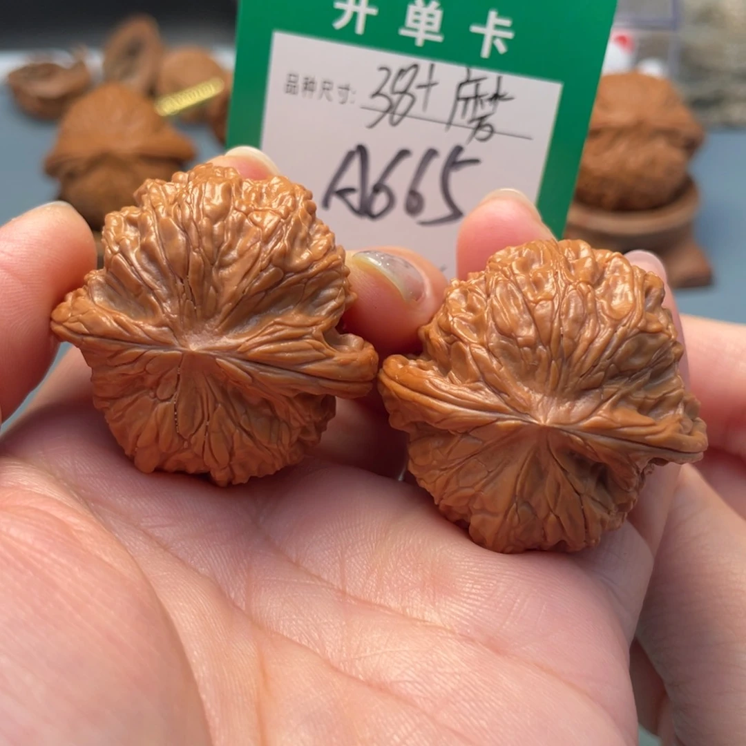 吊坠桃核文玩核桃