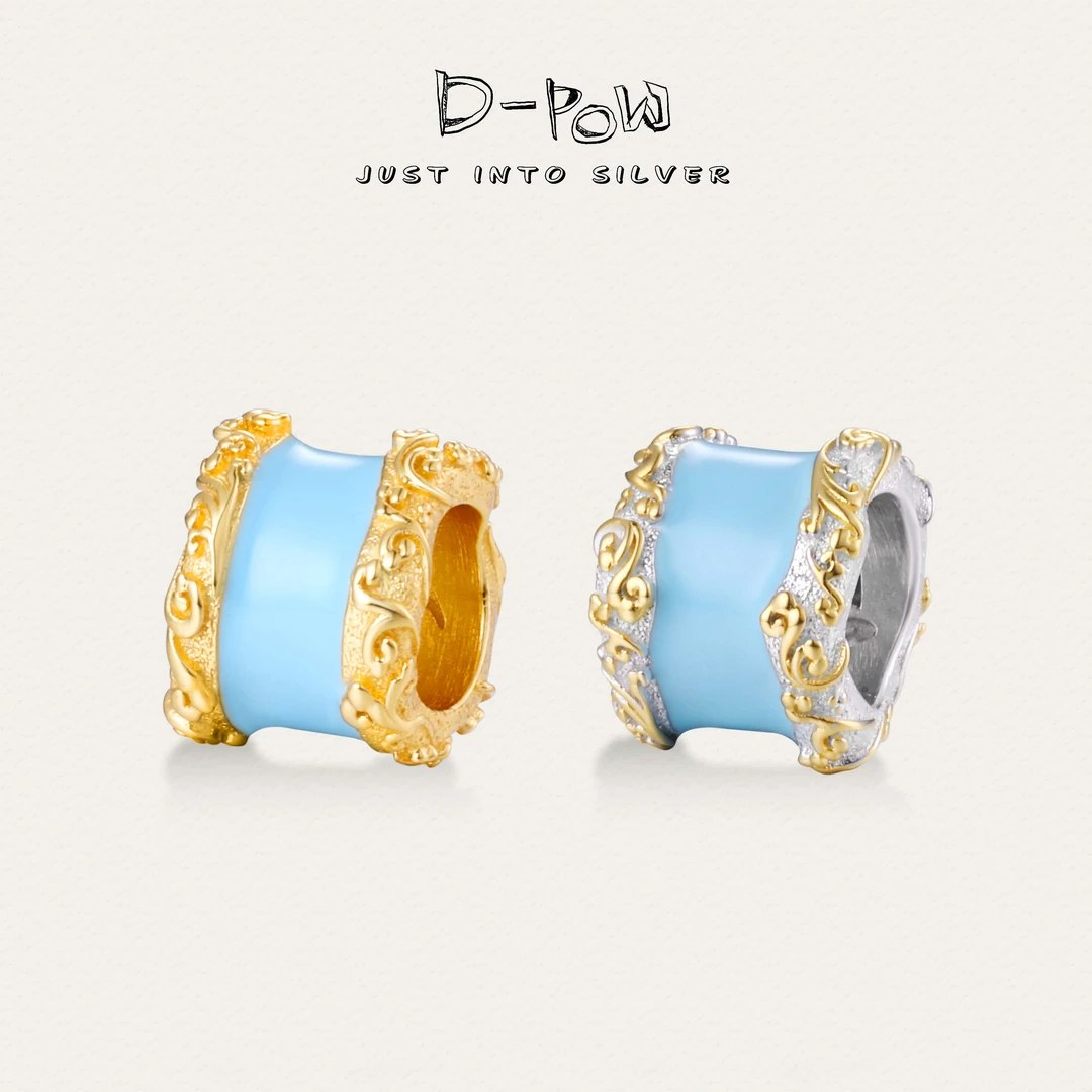 灯小炮 吊坠925银 【蓝息诀】龙族系列高定桶珠吊坠（8898）气质蓝色