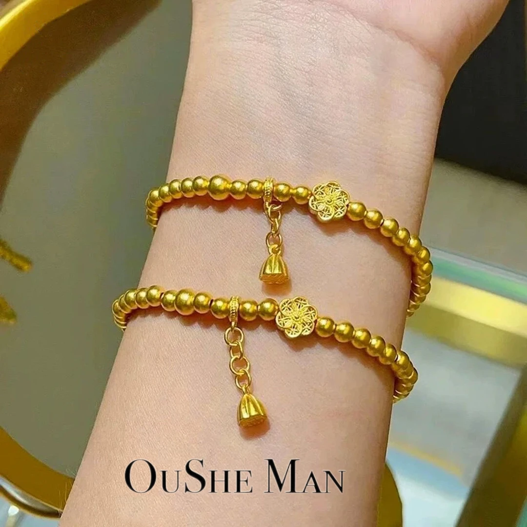 R古法六相花莲蓬手链 多样性发货 64773