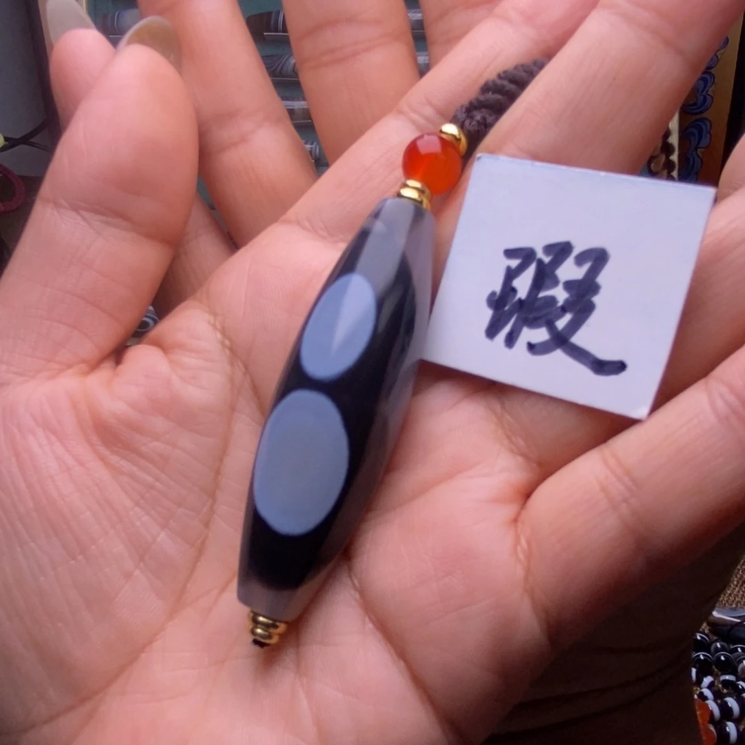 哈***哈玛瑙/玉髓颈饰未镶嵌