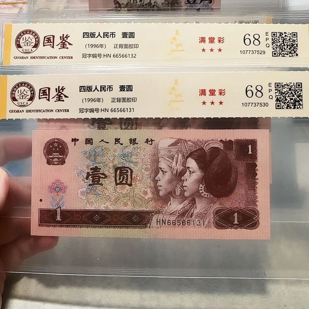 66566132、131。。。。。。。。