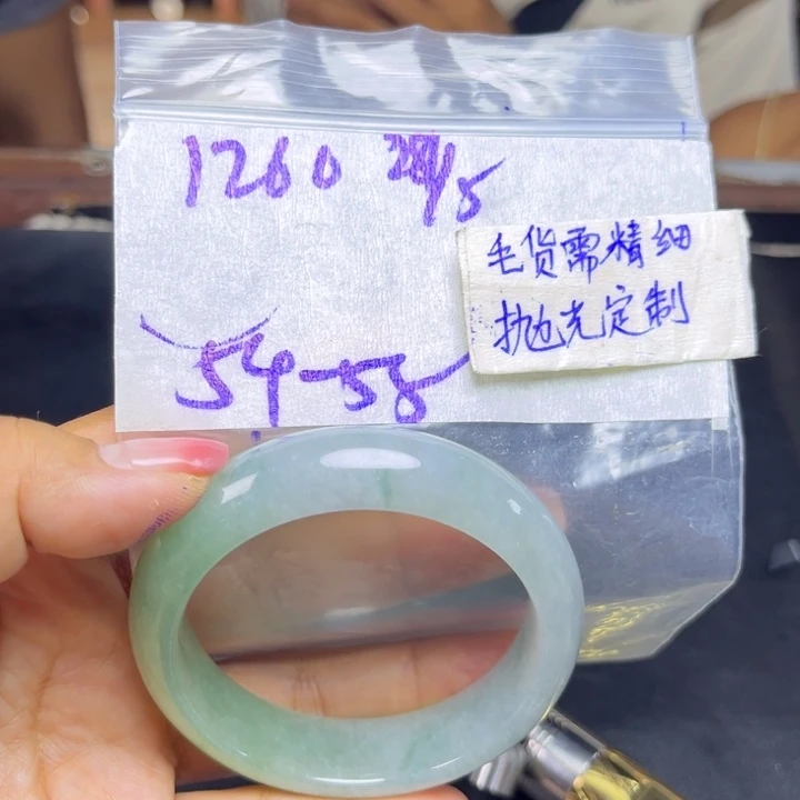 定制翡翠未镶嵌天然翡翠