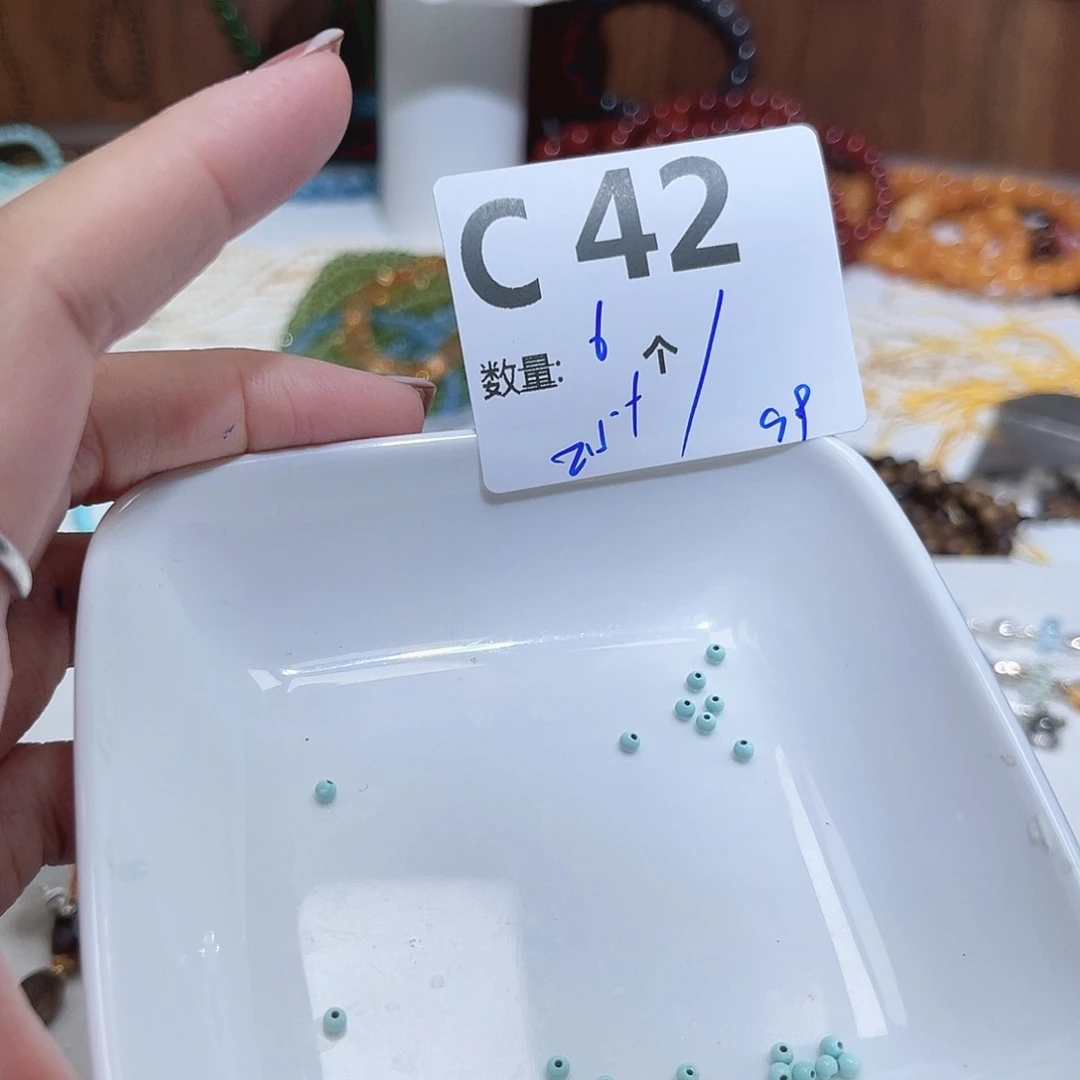 未镶嵌珠宝半成品水晶C42。