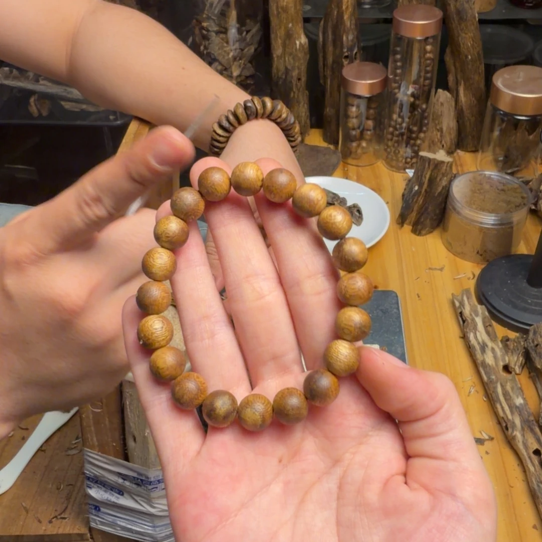 沉香沉香碎屑白棋1.0-8克