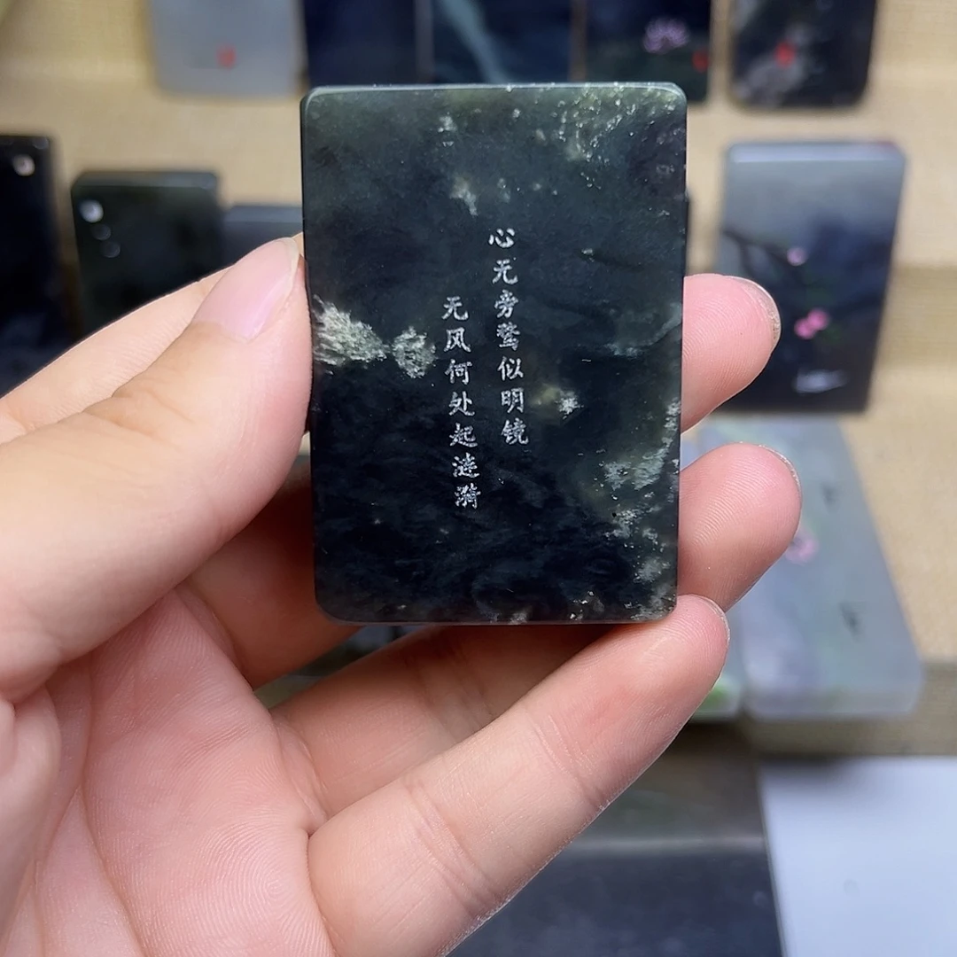 和田玉未镶嵌珠宝半成品