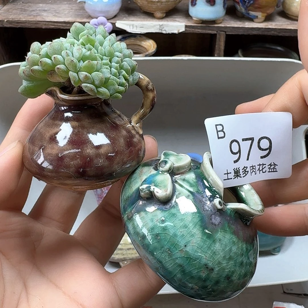 罐想***儿陶瓷艺术品设计与制作