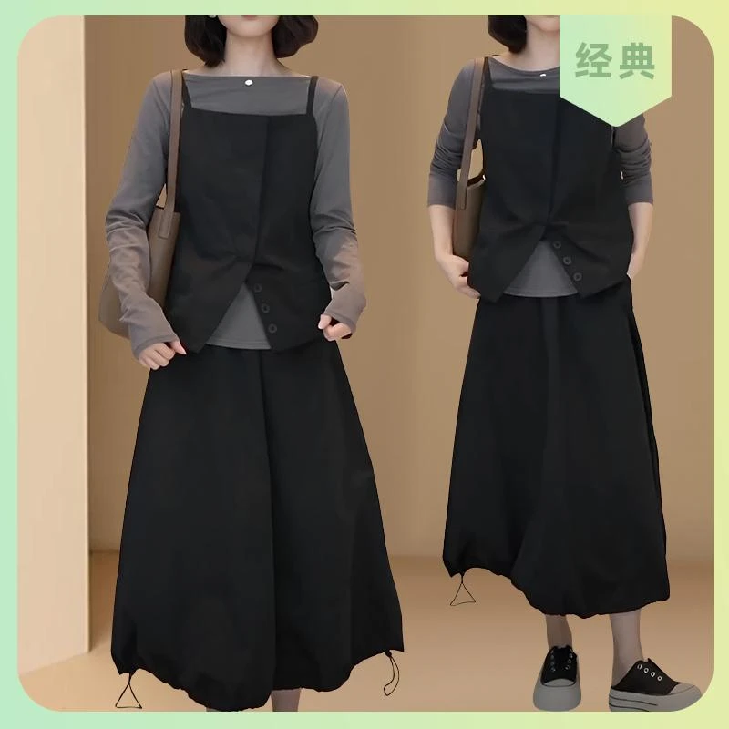 2025春秋高级感气质休闲套装裙女新款显瘦马甲半身裙打底三件套