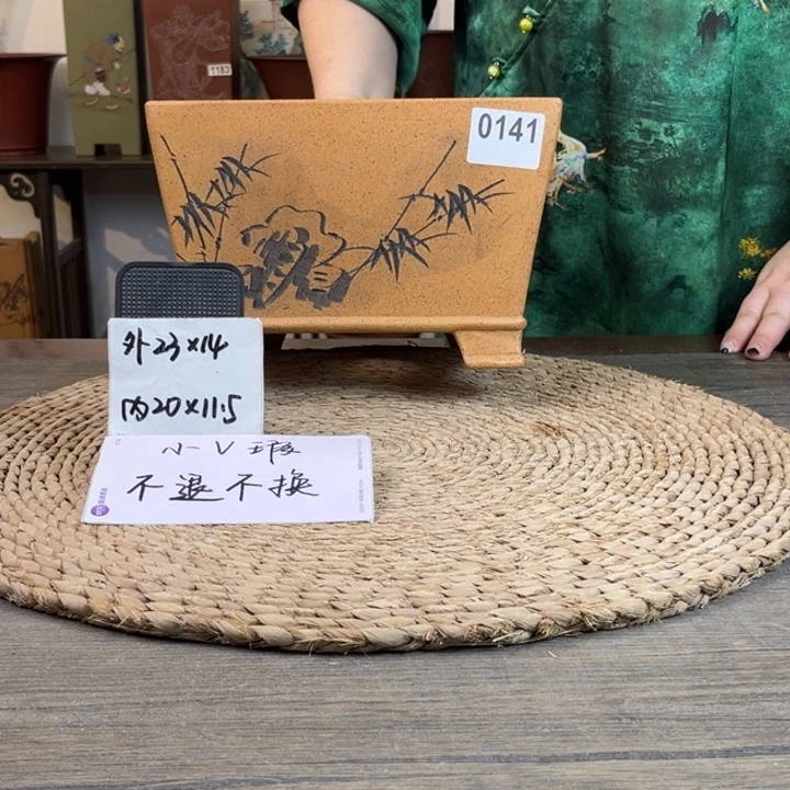 紫砂花盆 微瑕柴烧大号斗方0141
