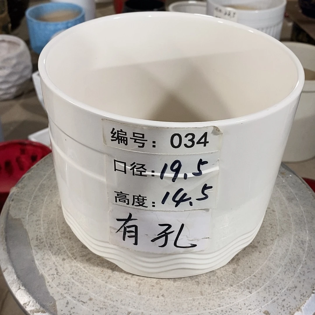 【闪购商品】红陶微瑕花盆-034-1个白