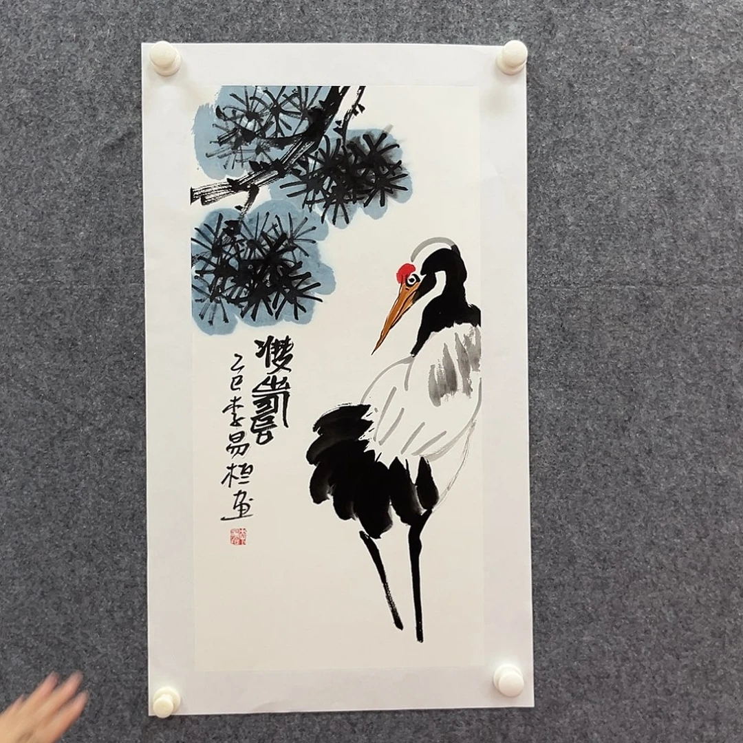 国画国博书画鉴定中心1