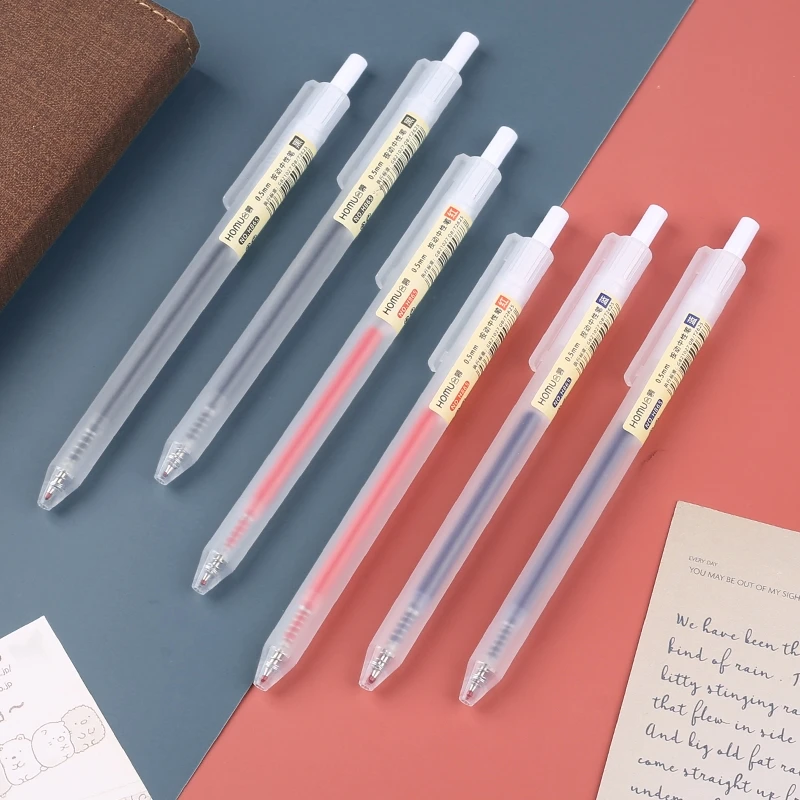 广如高颜值简约按动中性笔0.5mm子弹头可替换笔芯学生考试用黑红