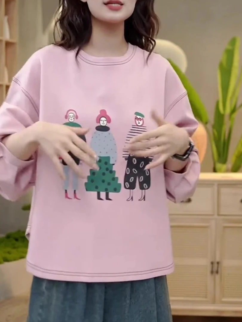 韩里韩气设计感小众高级感上衣洋气时尚独特漂亮粉色上衣女秋季