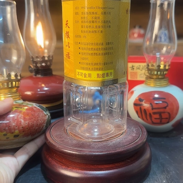 景德镇陶瓷香薰灯