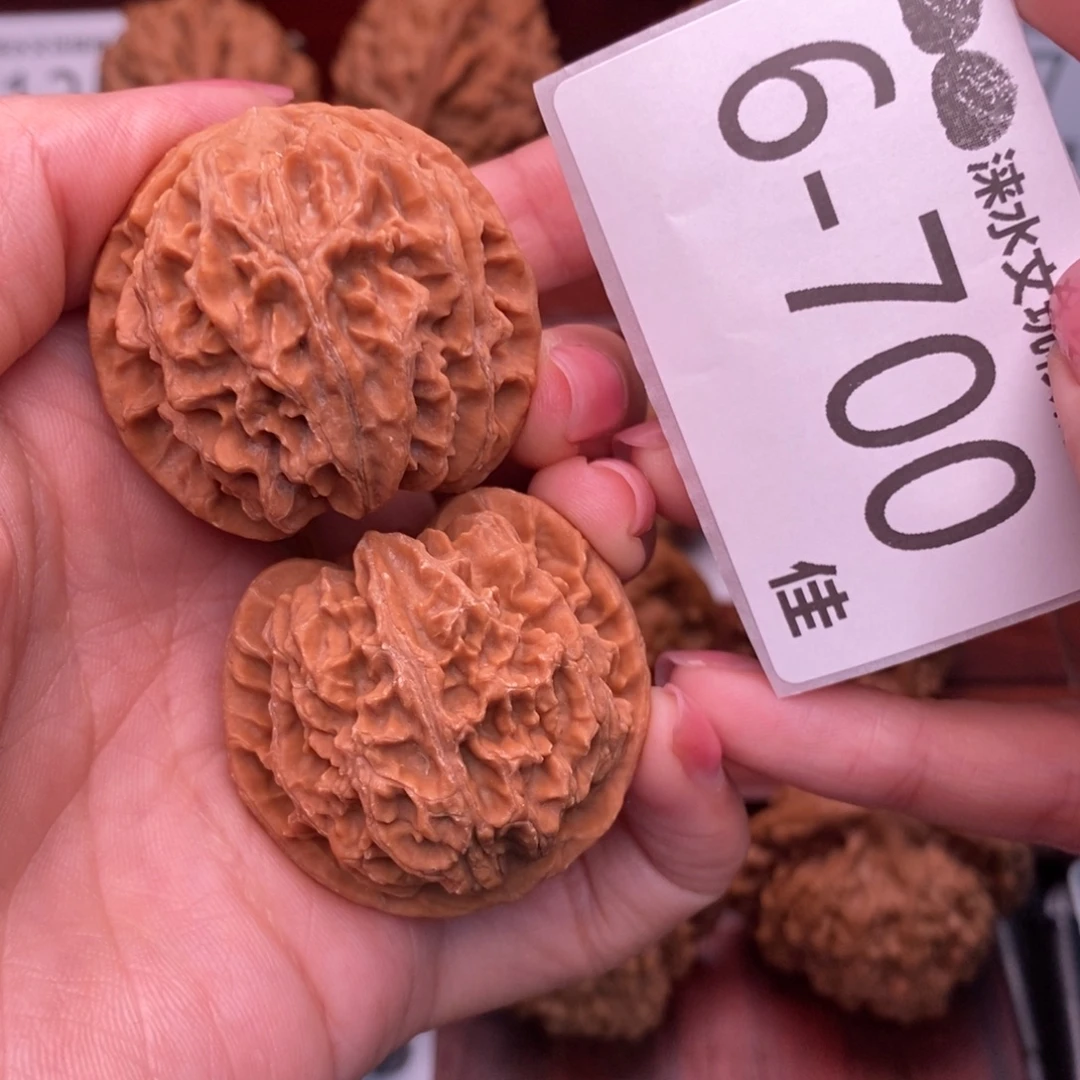 把件文玩核桃41苹果