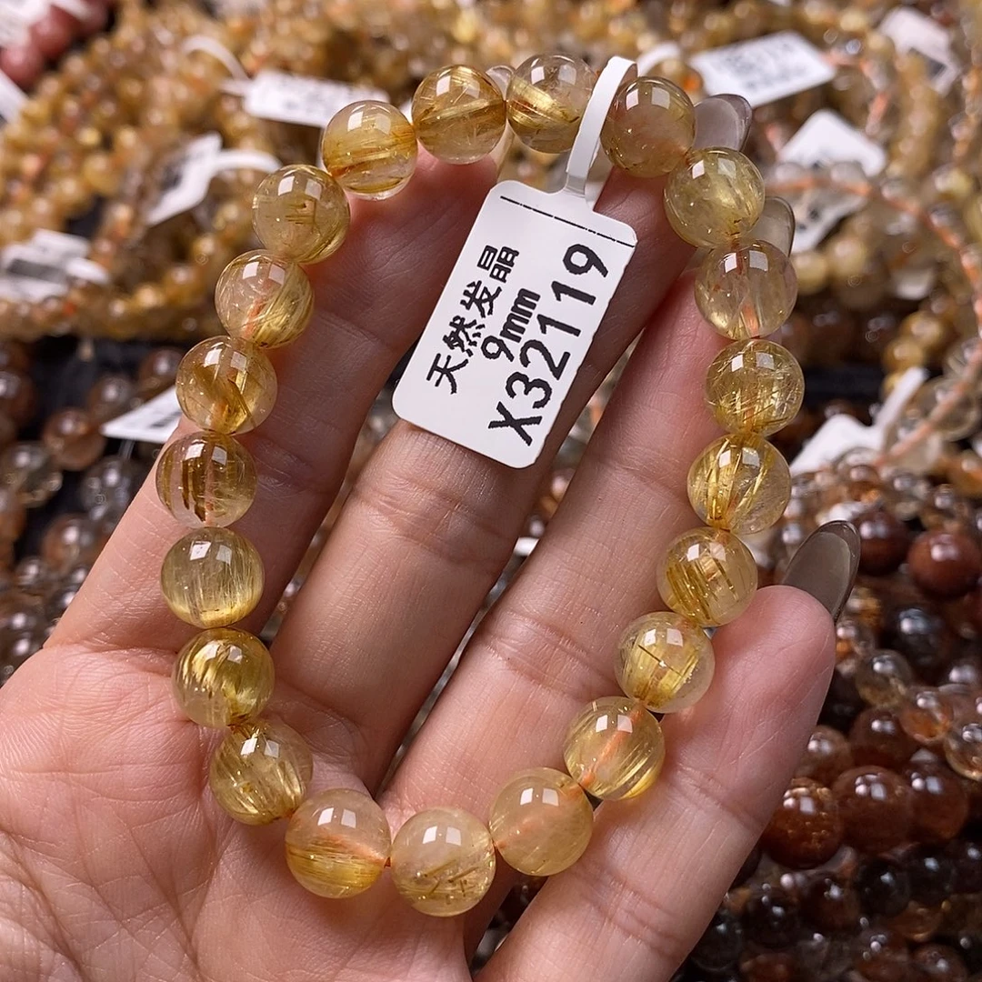 未镶嵌手链水晶水