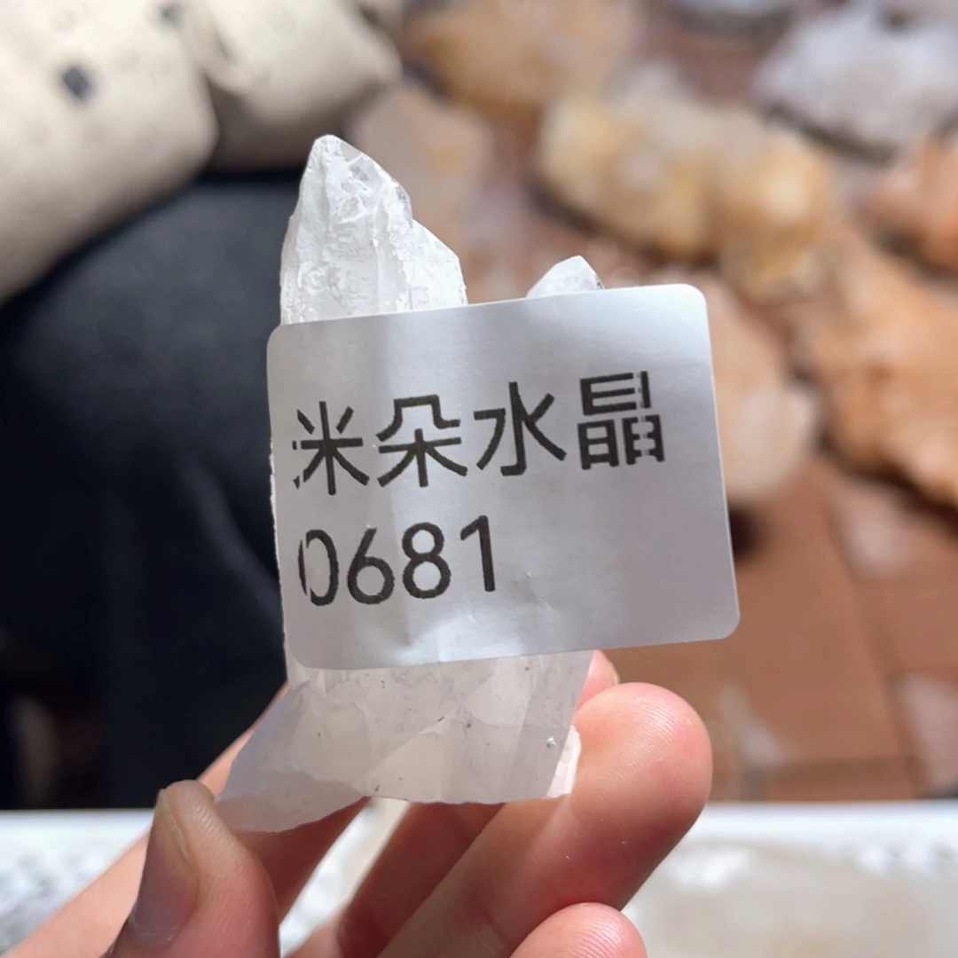 鹏***宴珠宝半成品未镶嵌水晶水晶