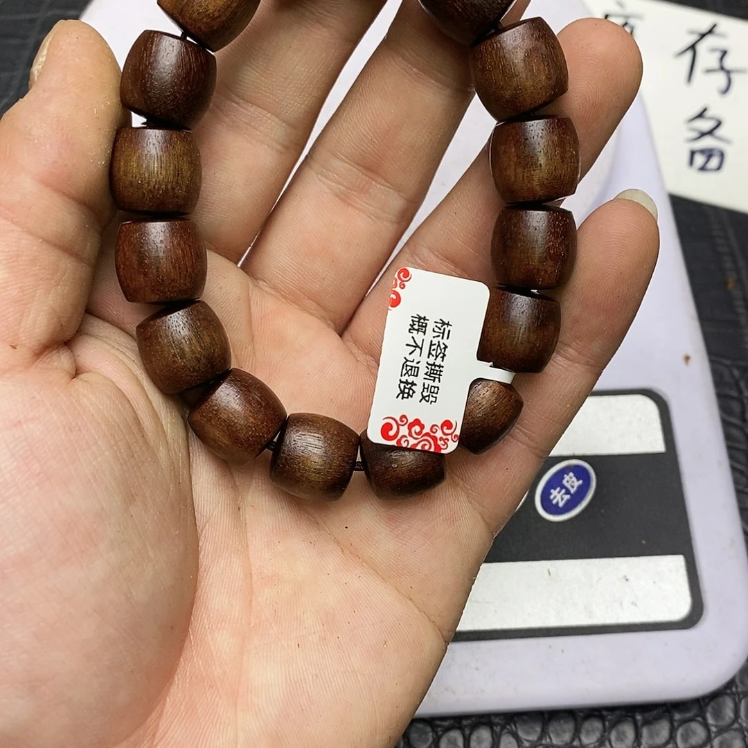 沉香碎屑沉香富森红土