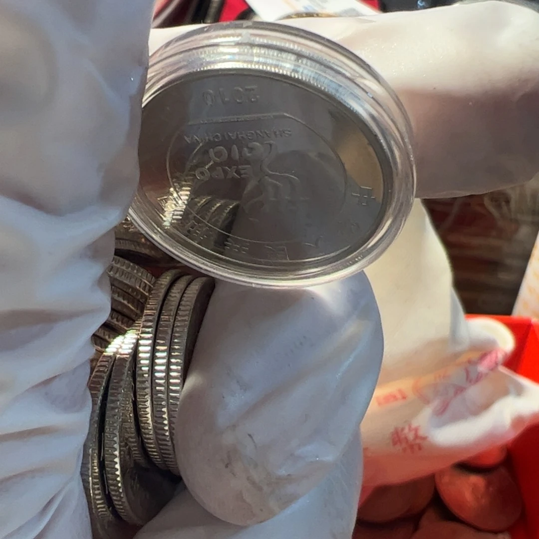 其他普通金属小5元币