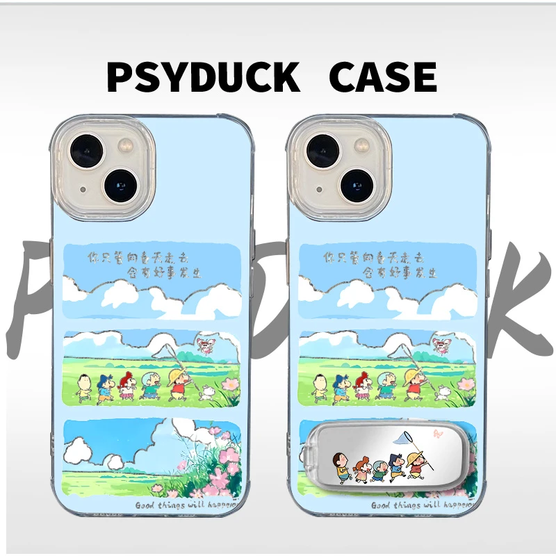 适用苹果华为一加小米小新向春天走去IMD羽纱创意动漫防摔手机壳
