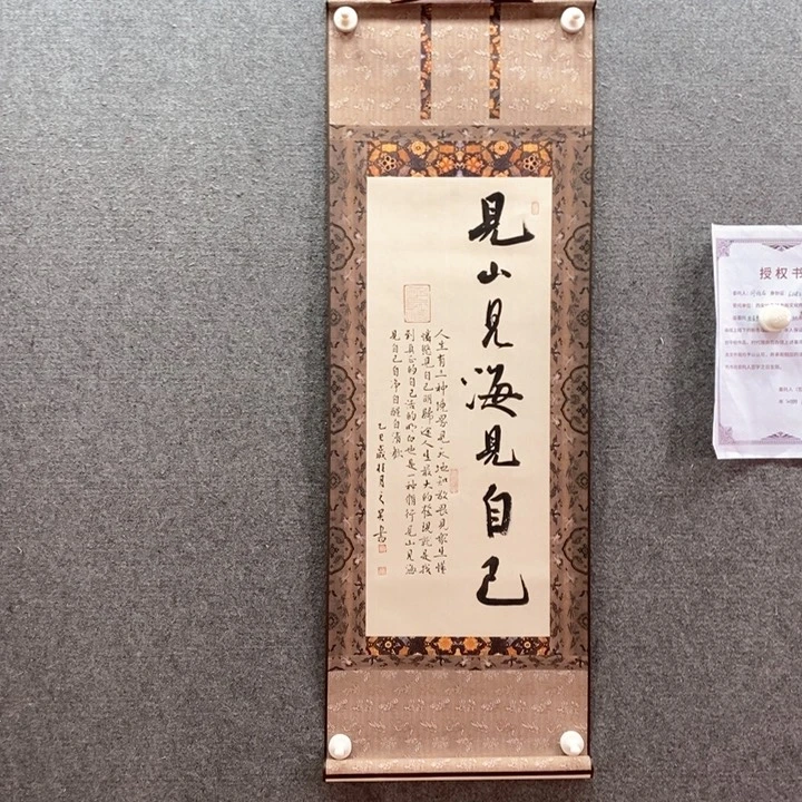 书法书法作品多次参加全国