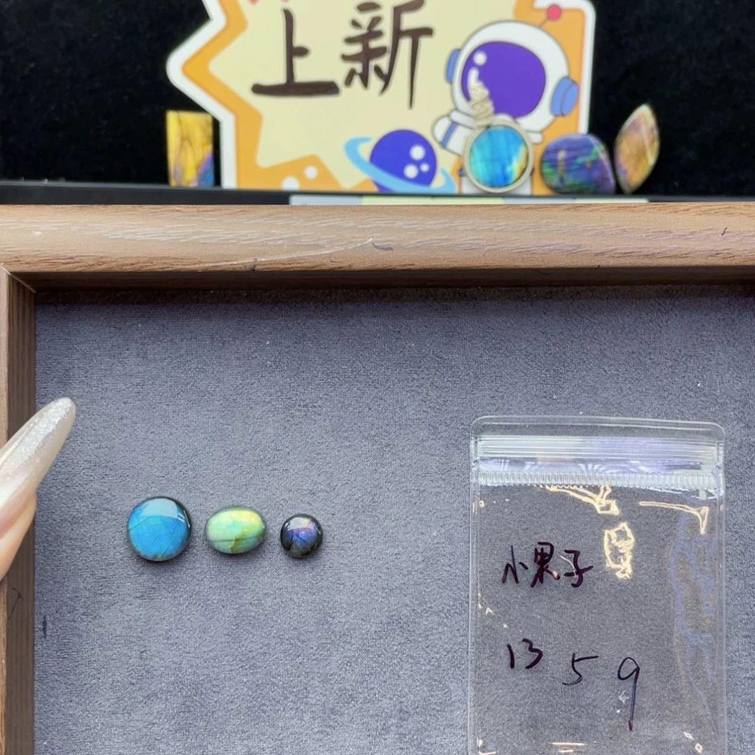 未镶嵌珠宝半成品水晶小****?