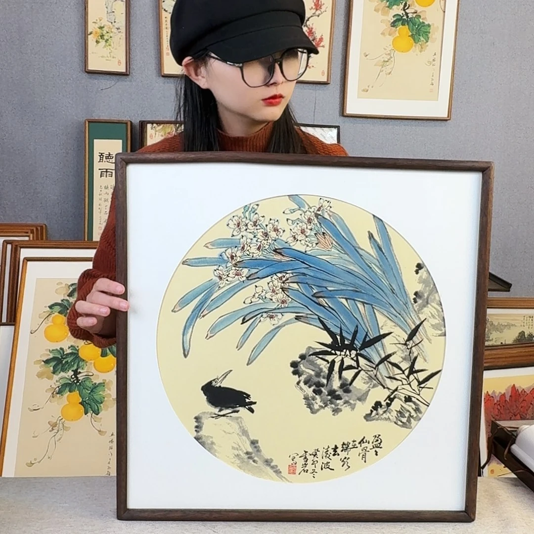 书法手绘带框尺寸： 53*53