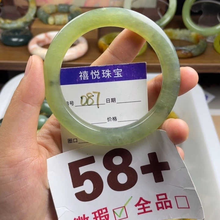 未镶嵌蛇纹石玉手链