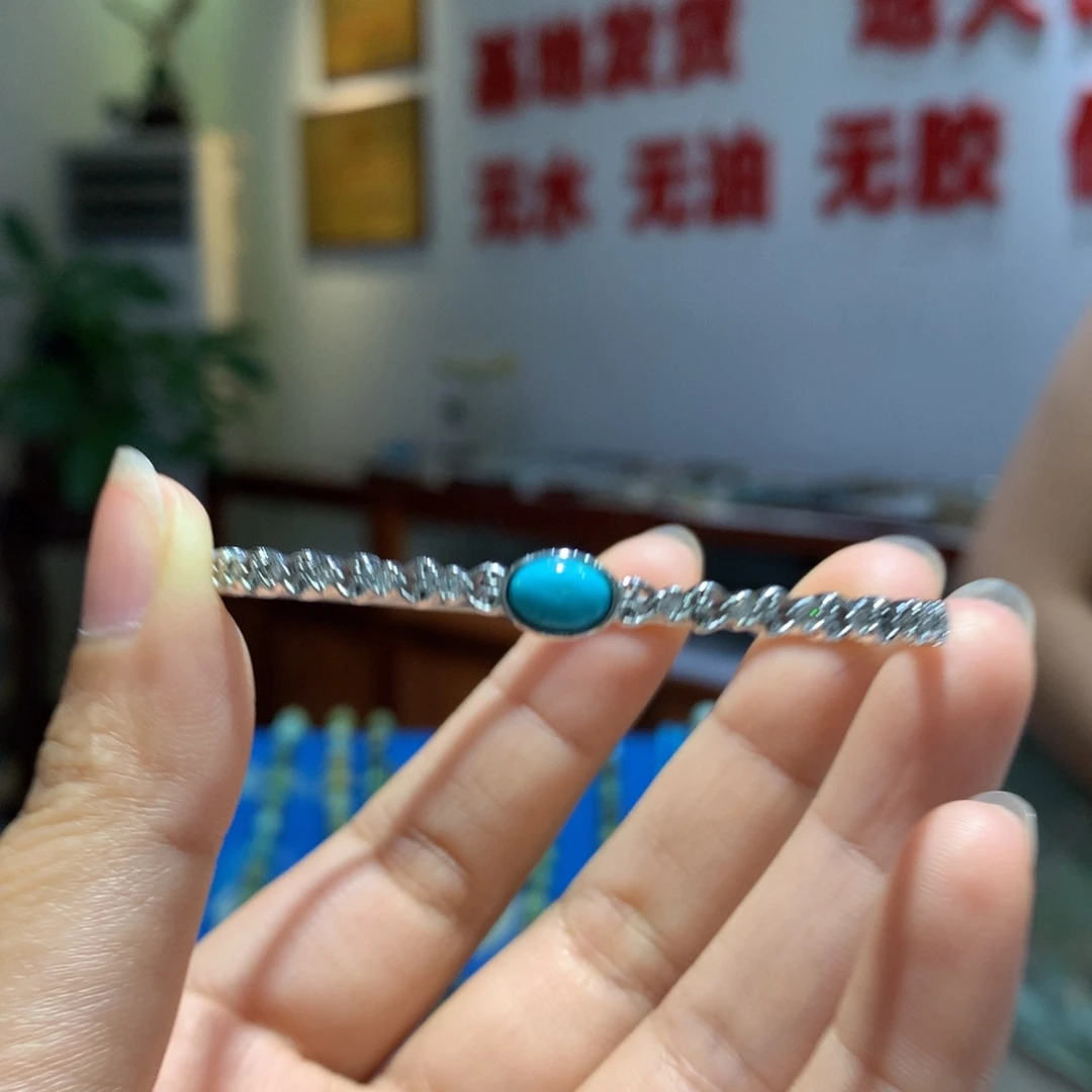 绿松石银S925镶嵌手镯