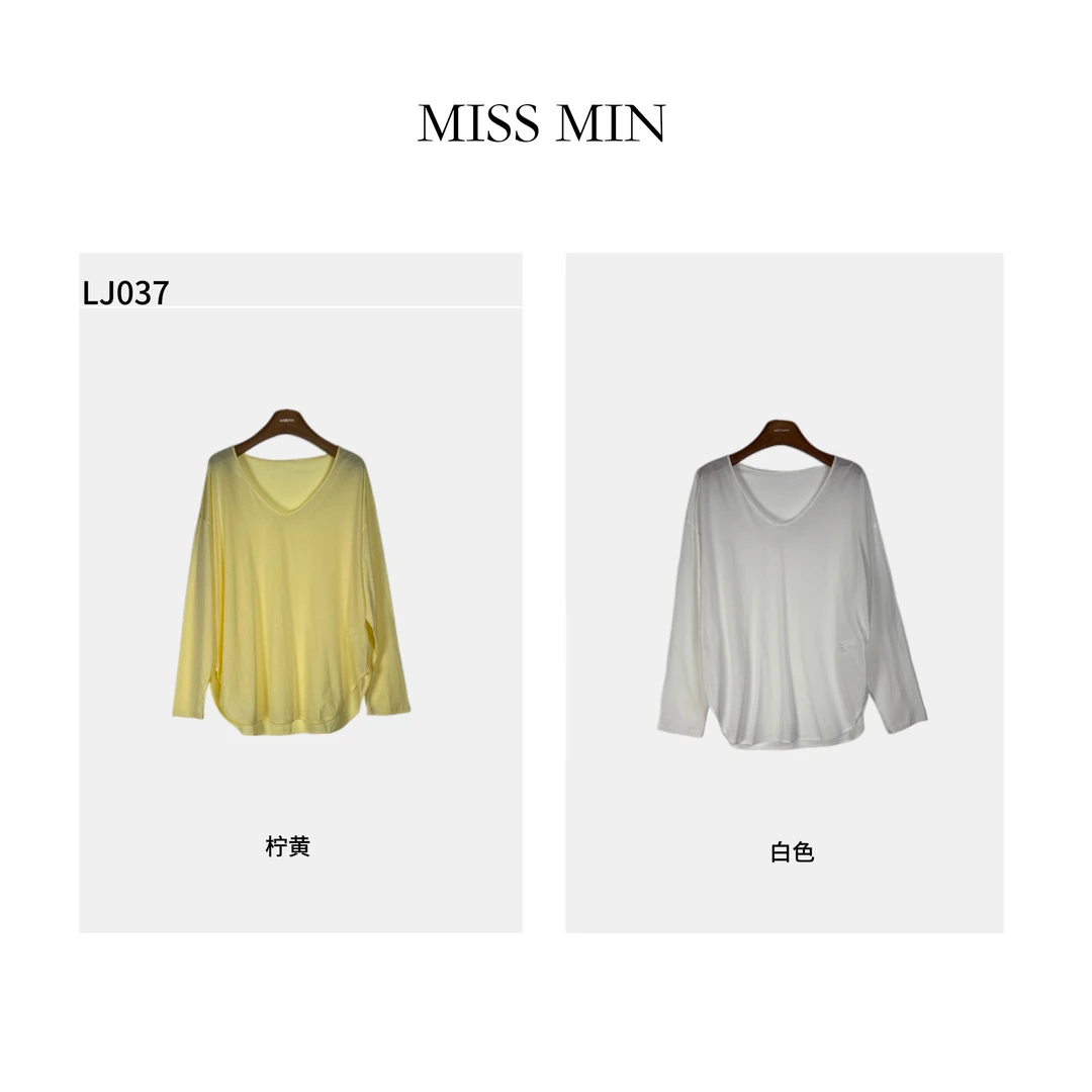 LJ037夏季新款V领打底衫防晒霜不规则长款长袖T恤上衣MISS MIN