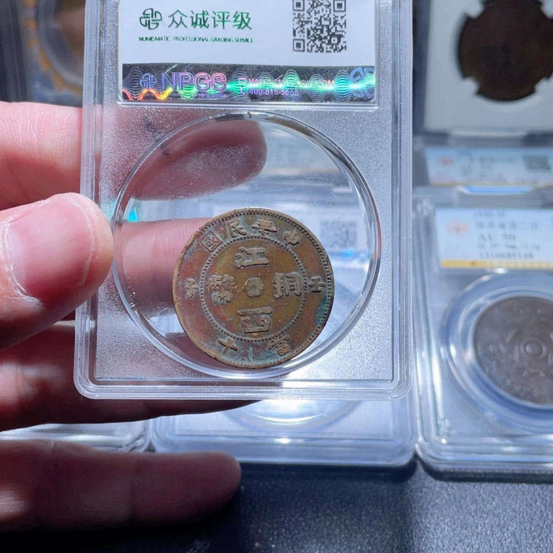 金属沙**畔通古博今11111范范964