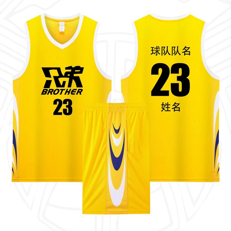 新款篮球服套装成人儿童训练背心透气球衣比赛队服团购DIY可印制