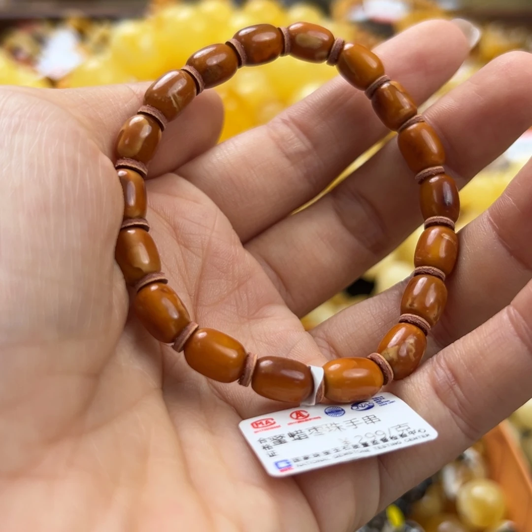 未镶嵌琥珀珠宝奇石
