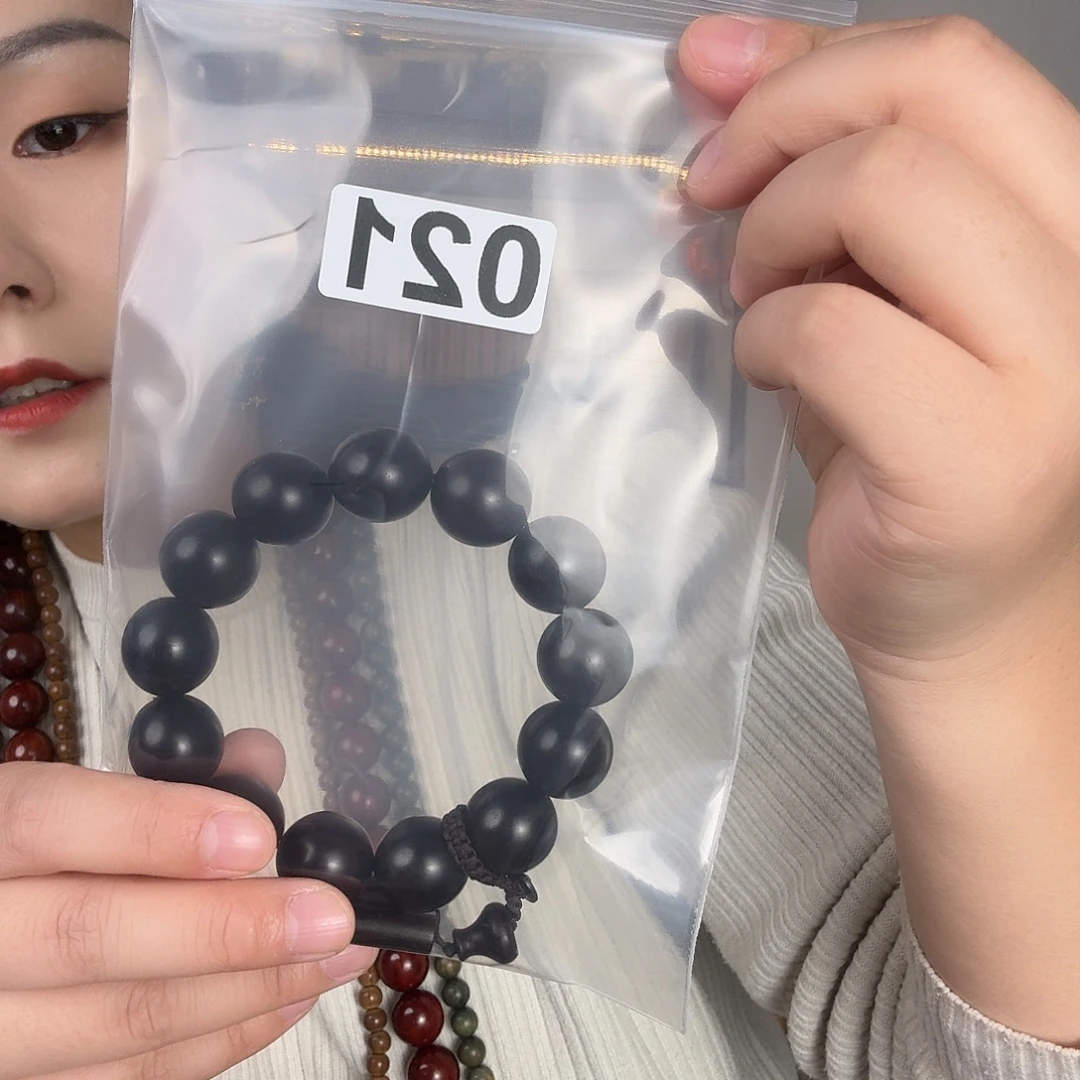 印度小叶紫檀手串1.8幸福平安快乐