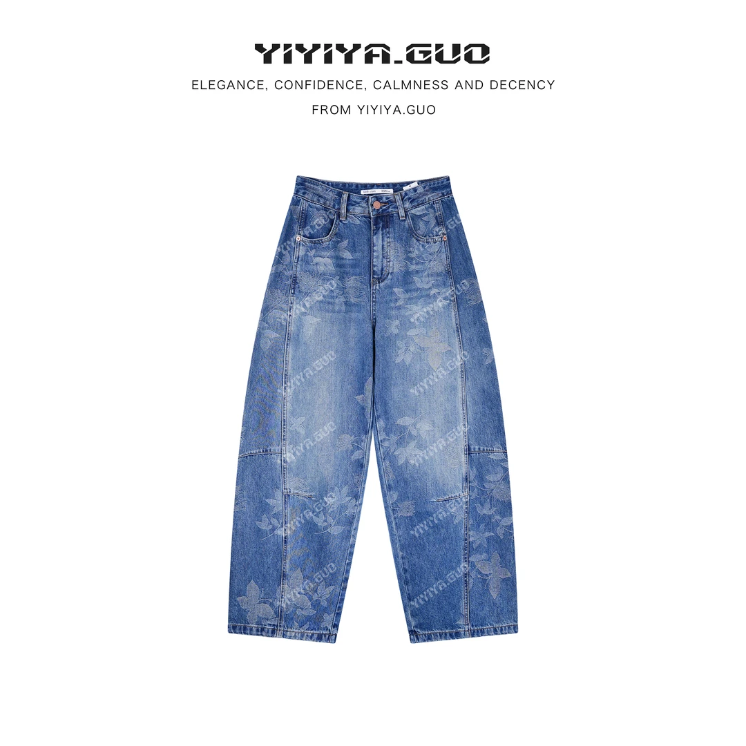yiyiya.Guo艺艺吖【影蝶】百搭提花镰刀直筒宽松牛仔裤080241SS52