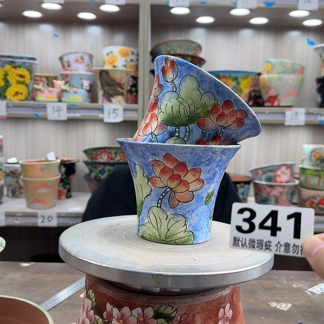 瑕疵瑕疵瑕疵瑕疵341