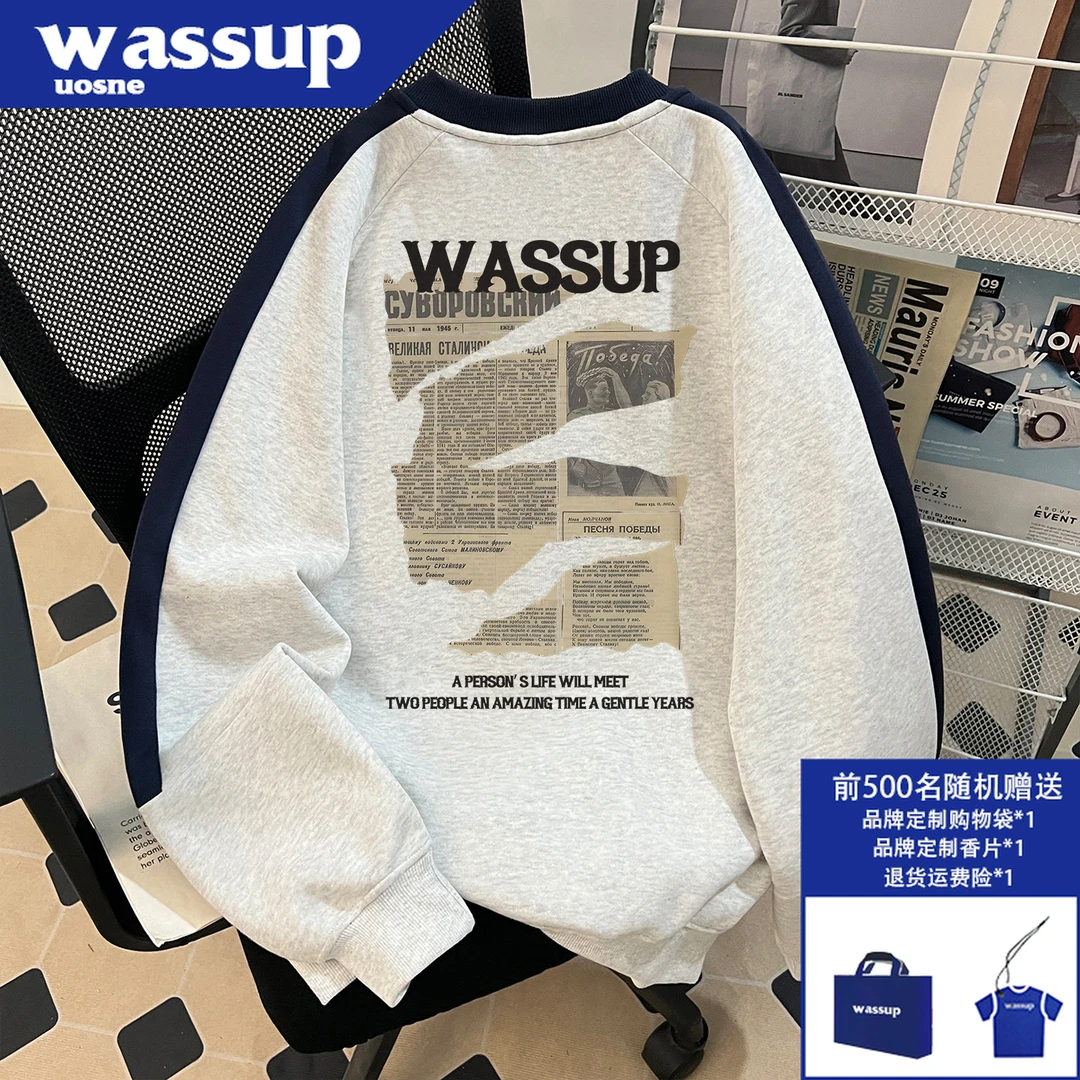 WASSUP UOSNE重磅美式宽松休闲卫衣男款秋冬cleanfit潮流圆领上衣