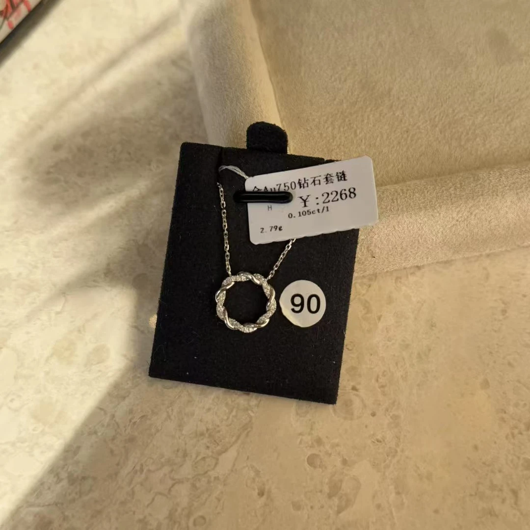 年货节清货撤店项链18k金AU750K白项链大麦麦圈花环